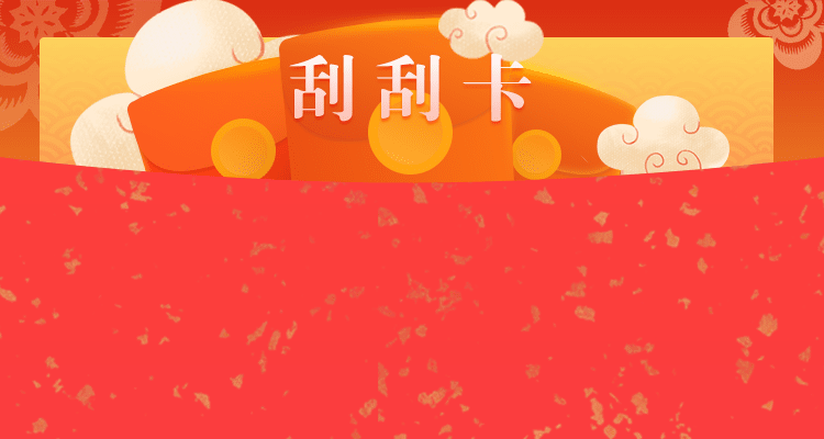 加拿大预测,最新结果,加拿大28,走势分析,28预测,加拿大精准预测,预测结果,免费预测,数据记录